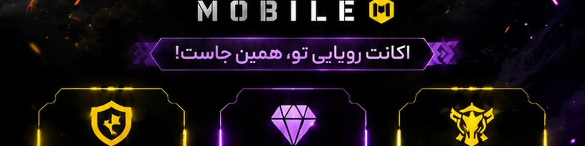 user_0683 banner