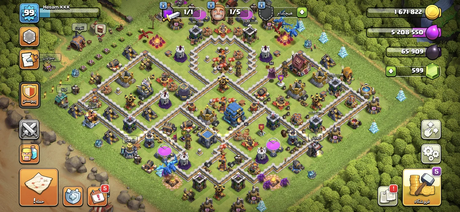 یک اکانت کاملا ارزان قیمت و عالی