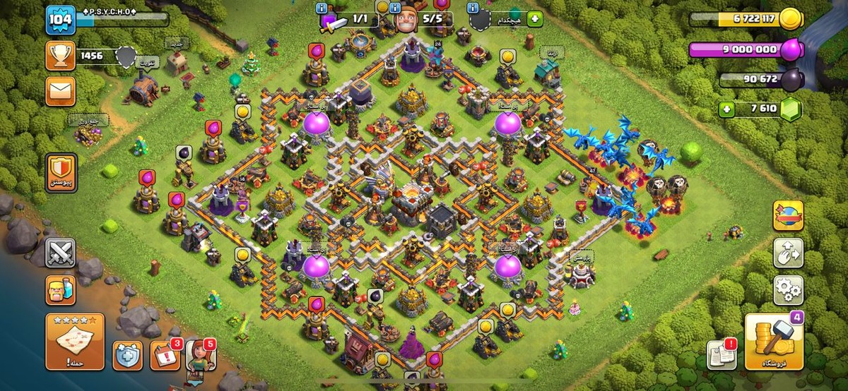 اکانت کلش آف کلنز