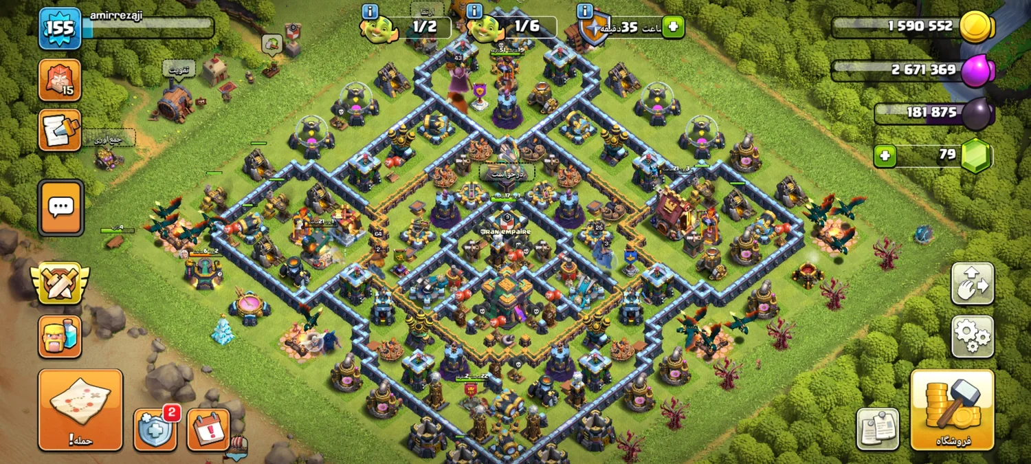 اکانت کلش اف کلنز