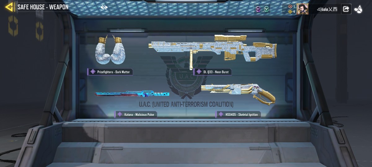 اکانت کالاف