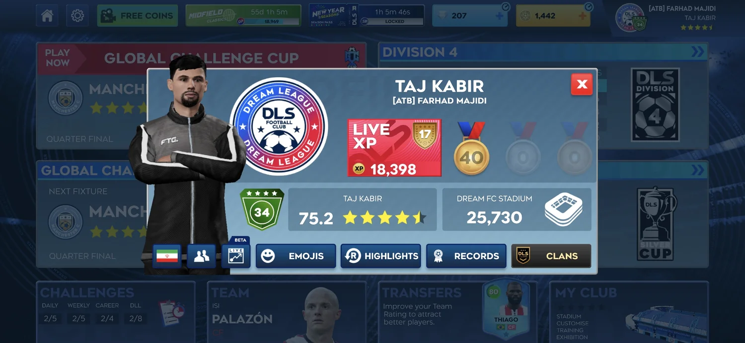 اکانت دریم لیگ