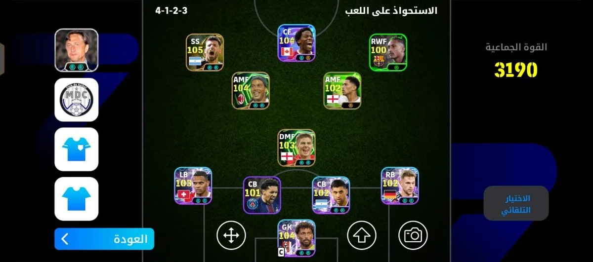 اكانت عالي