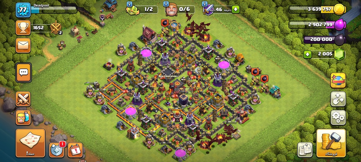 اکنت کلش اف کلنز تان ۱۰مکس