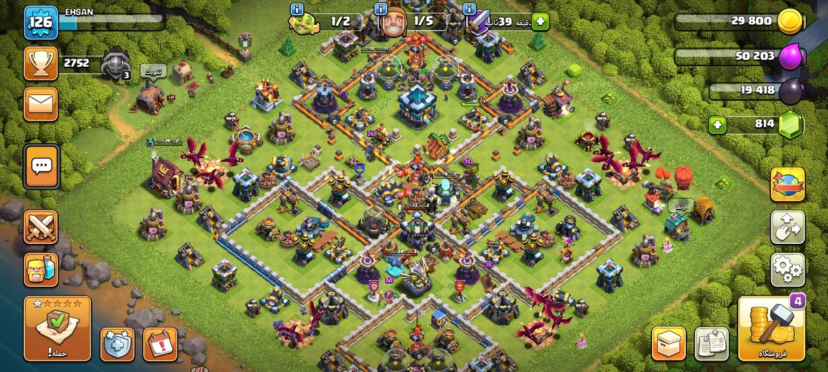 اکانت کلش تان۱۳