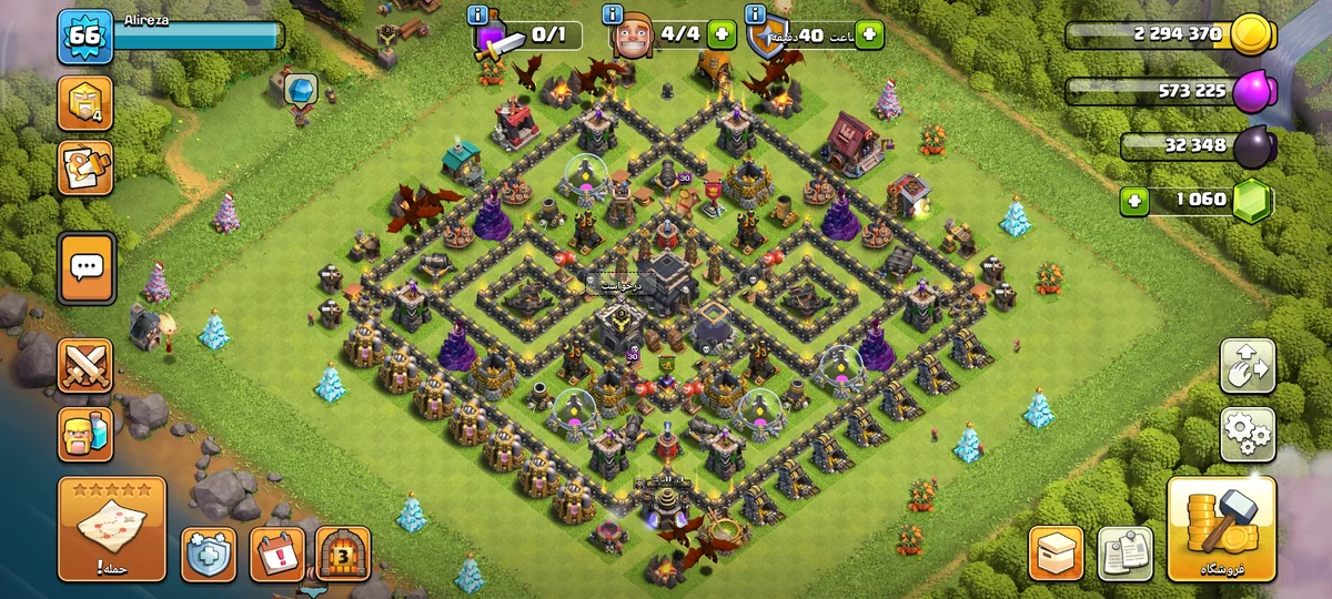 اکانت کلش آف کلنز 