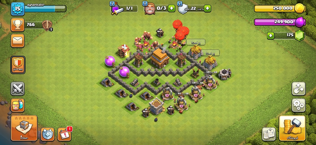 اکانت کلش اف کلنز