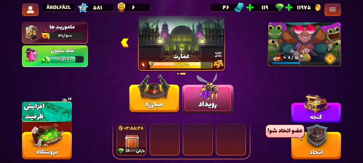 تصویر 3
