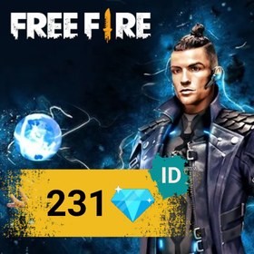 پک 231 تایی جم فری فایر