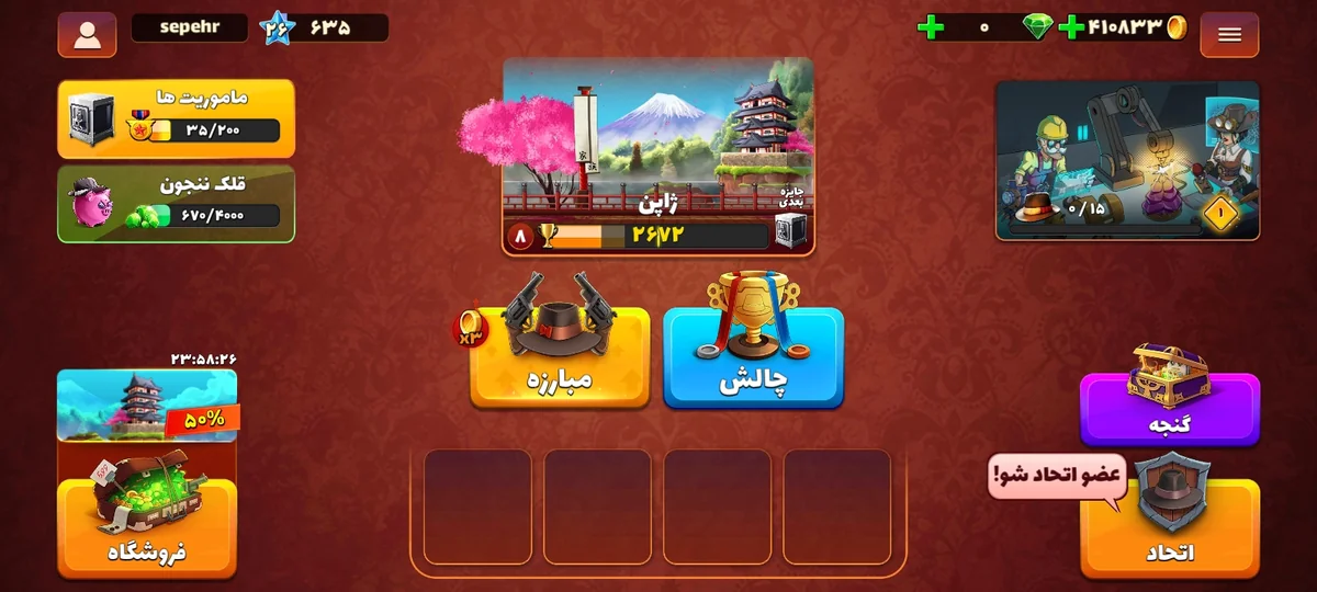 تصویر 3