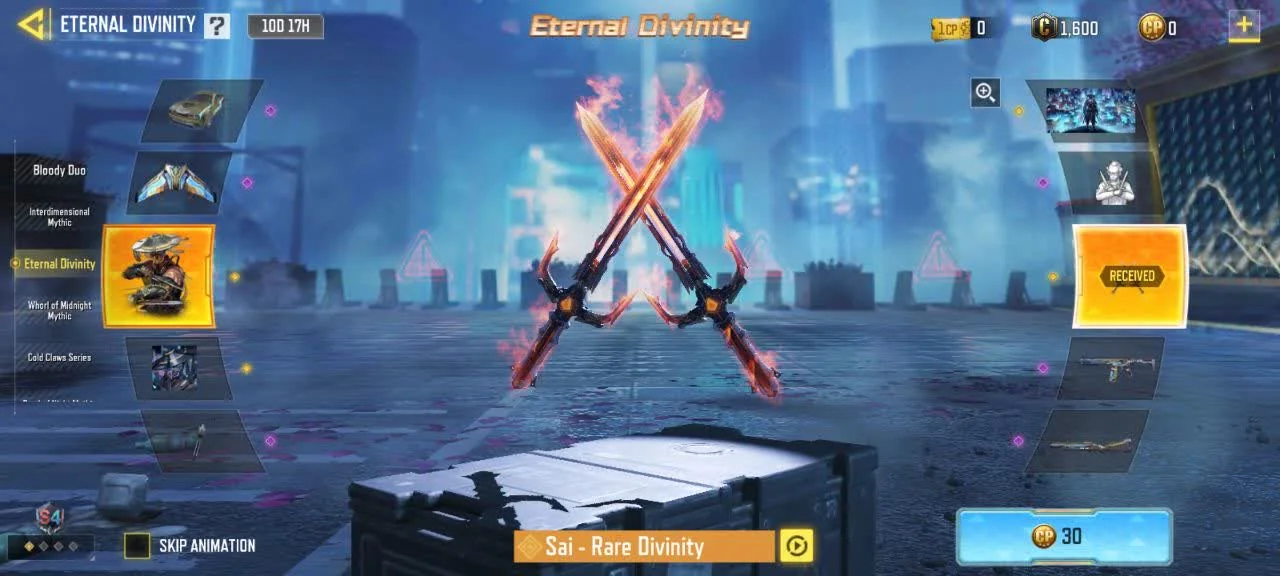 اکانت کالاف