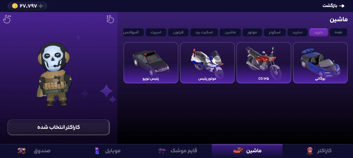 تصویر 3