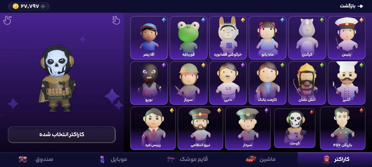 تصویر 4