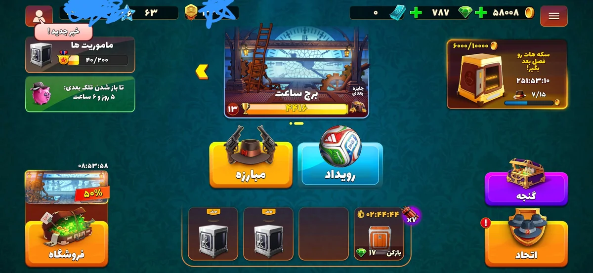 تصویر 3