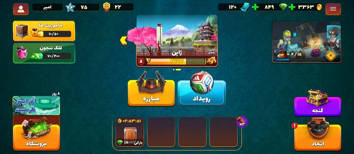 تصویر 2