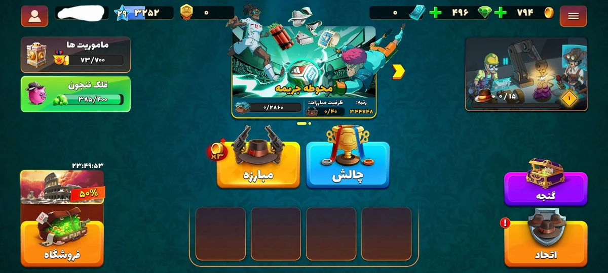 تصویر 2