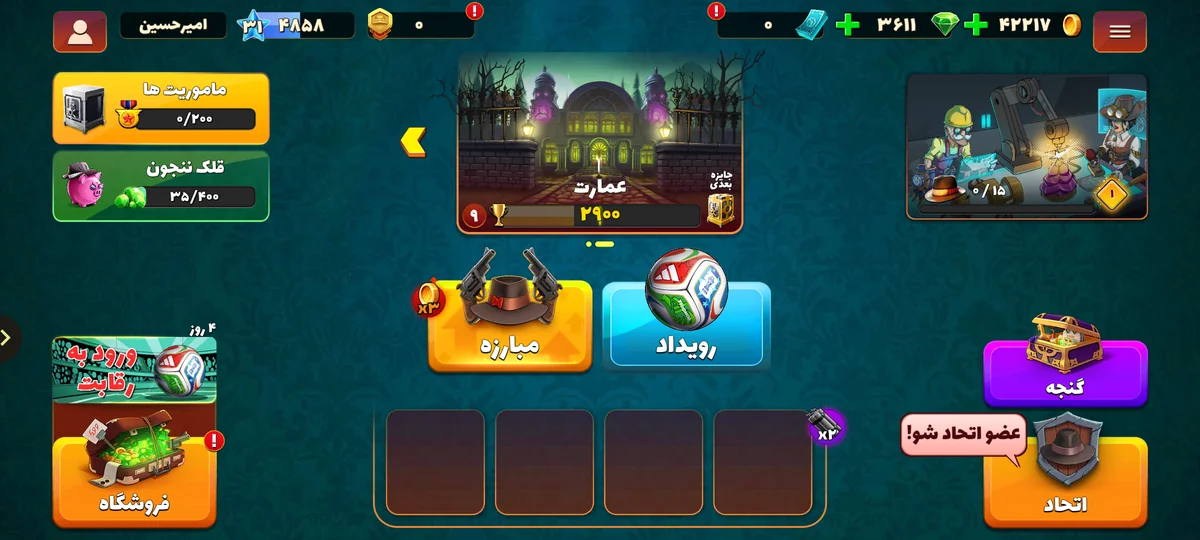 تصویر 4