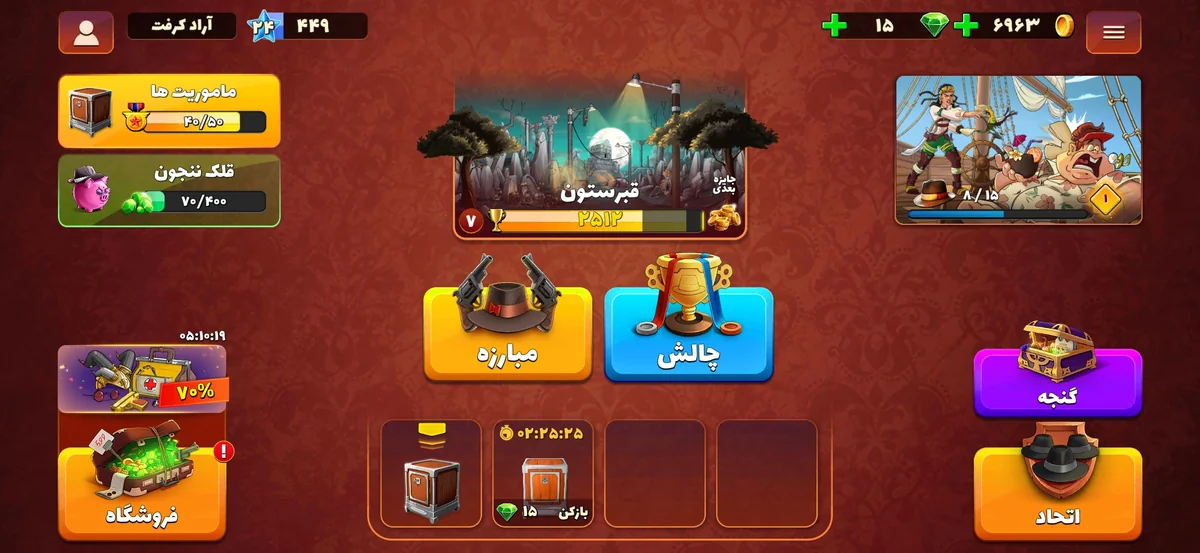 تصویر 3