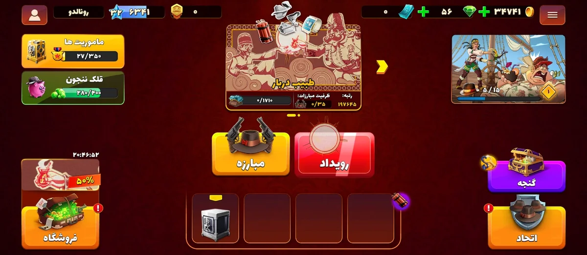 تصویر 3