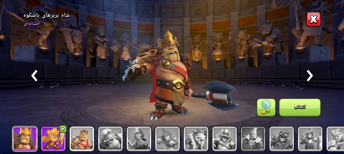 تصویر 2