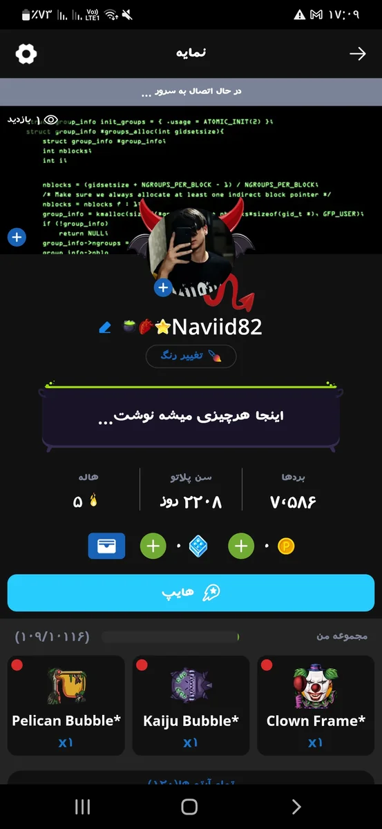 تصویر 2