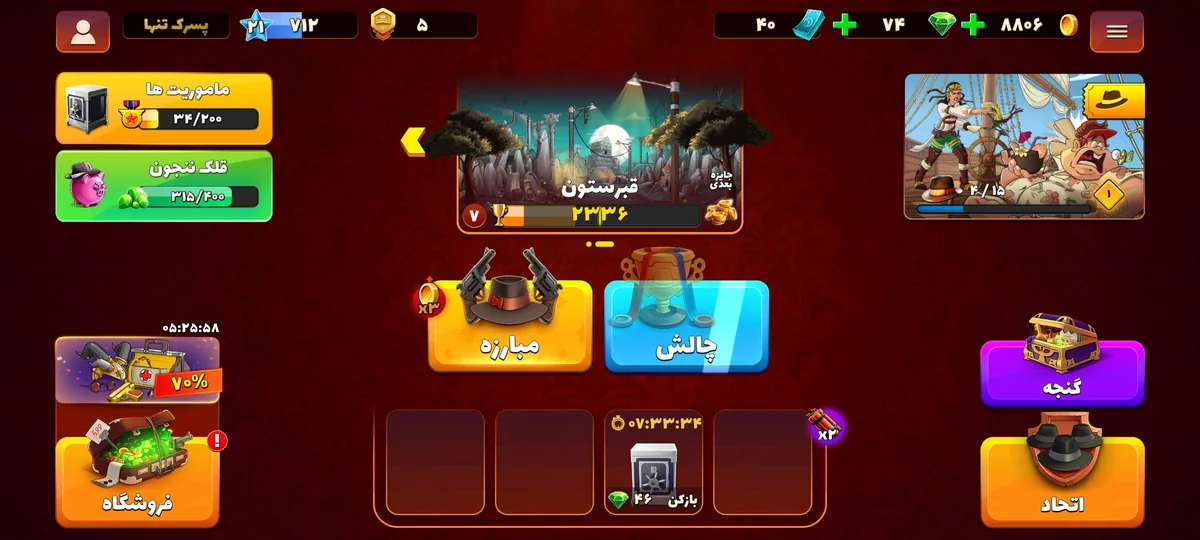 تصویر 3