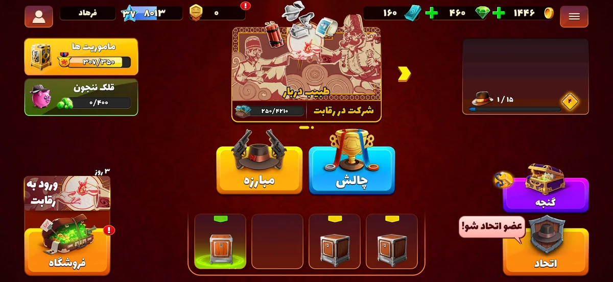 تصویر 4