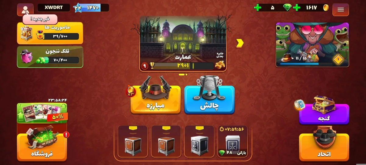 تصویر 3