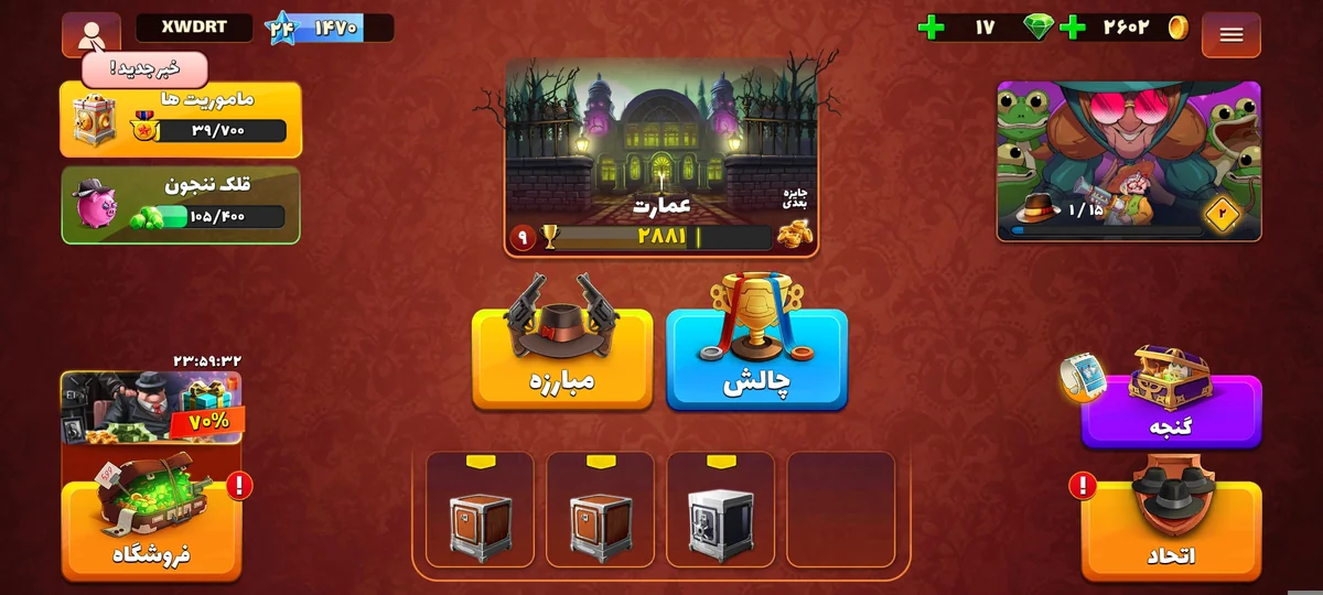 تصویر 3