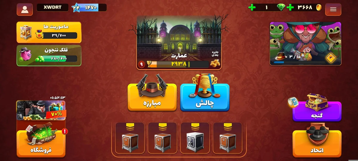 تصویر 3