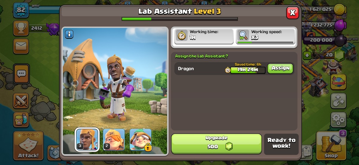 فوری پول لازمم