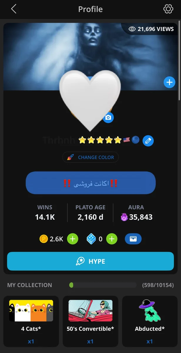 فروش اکانت لجند پلاتو