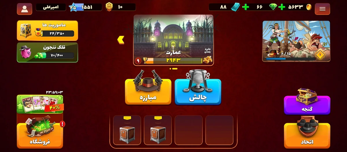 تصویر 3