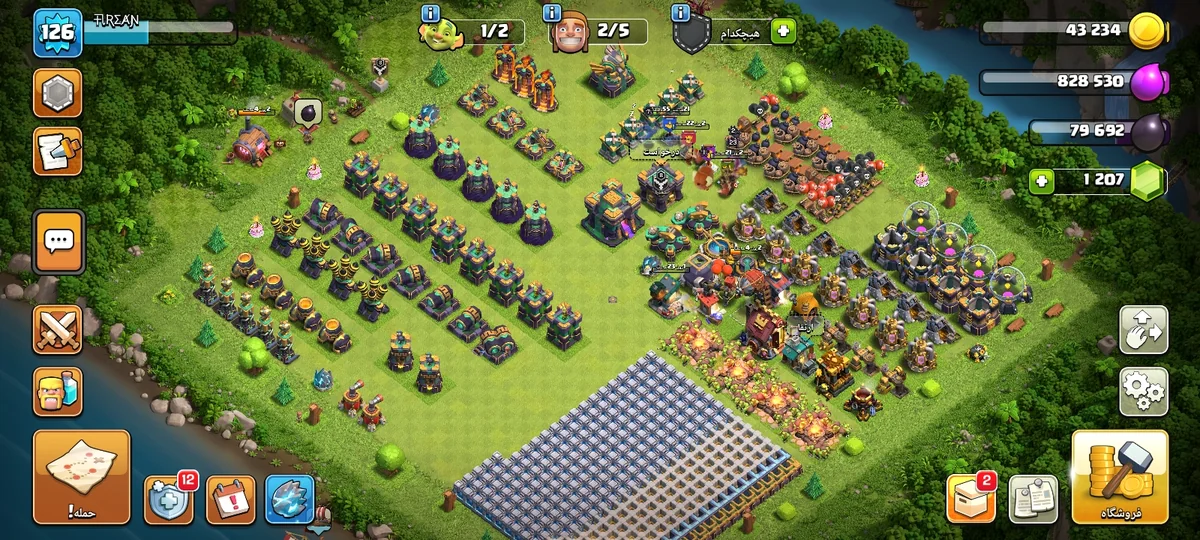 اکانت کلش ، تان ۱۴ دفاعی ها مکس 