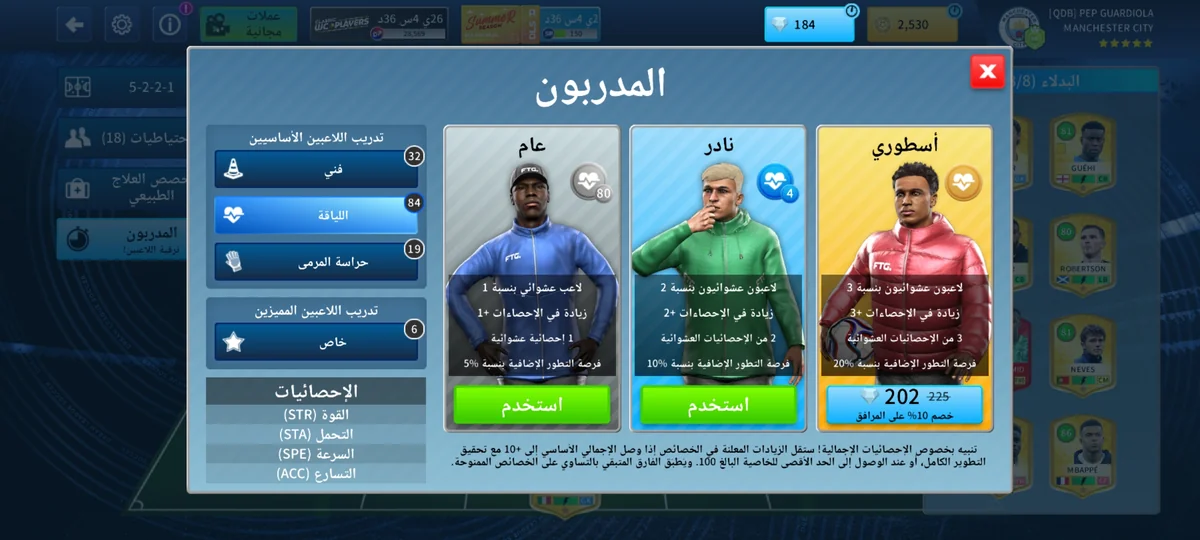 تصویر 3