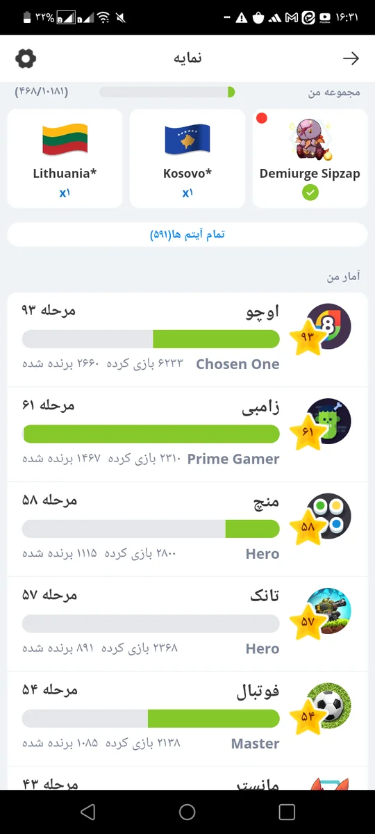 تصویر 9