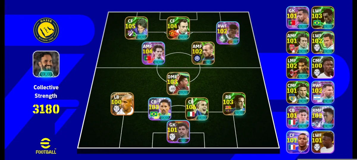 اکانت ای فوتبال