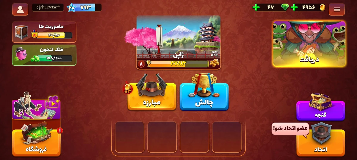 تصویر 2