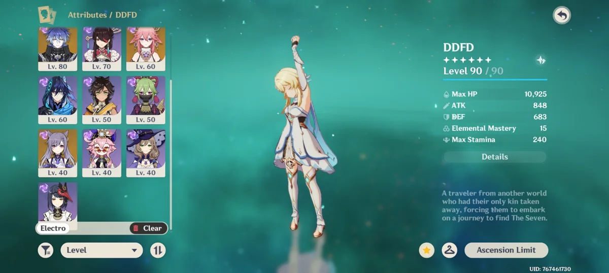 اکانتی خوب که من 3 سال داخلش زحمت کشیدم