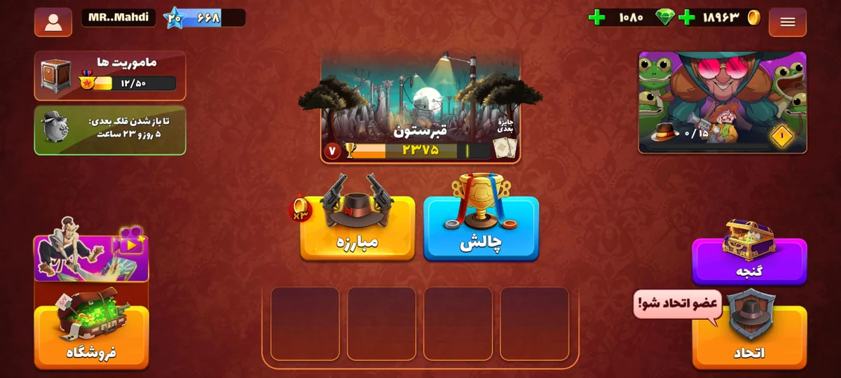 تصویر 2
