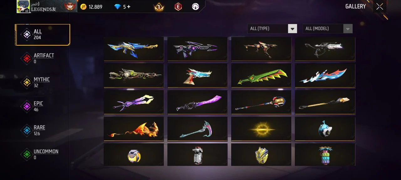 اکانت گاد و ناب و خوش شانس