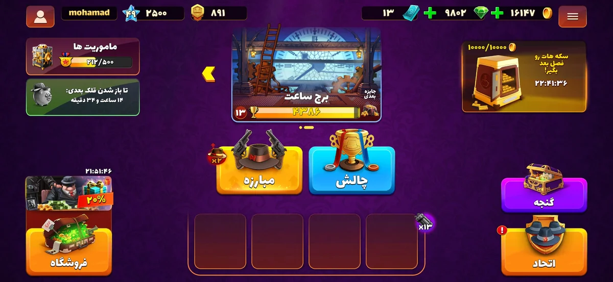 تصویر 5