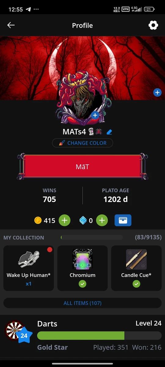 اکانت قدمی پلاتو ( فروش فوری )