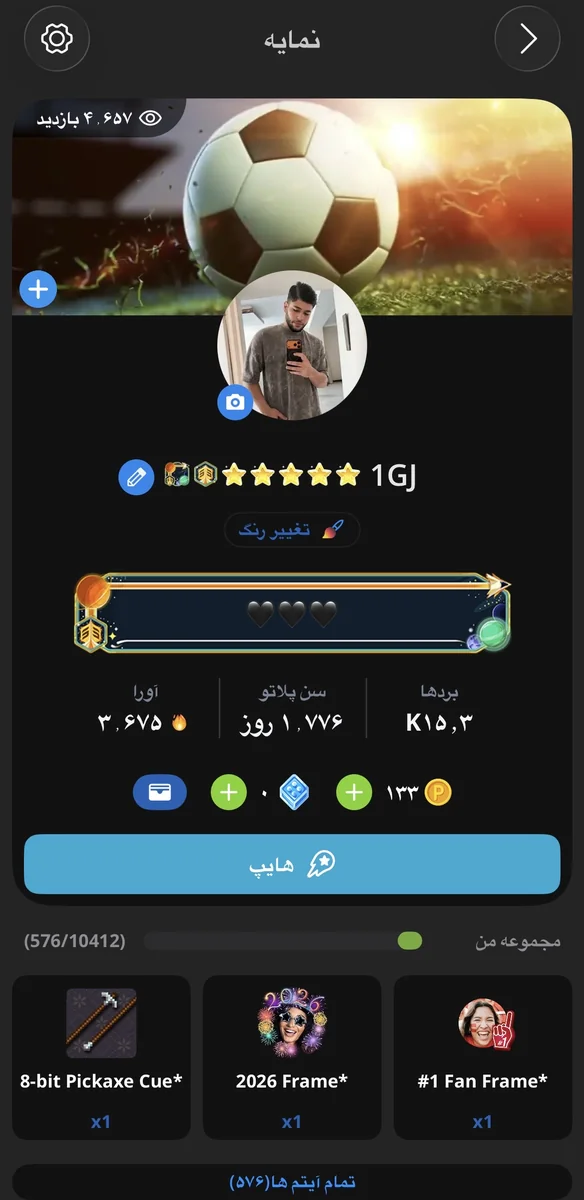 قیمت پایین گذاشتم پول لازمم