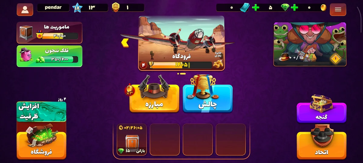تصویر 3