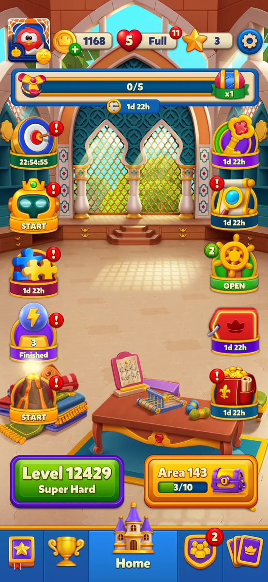 رویال مچ قدیمی