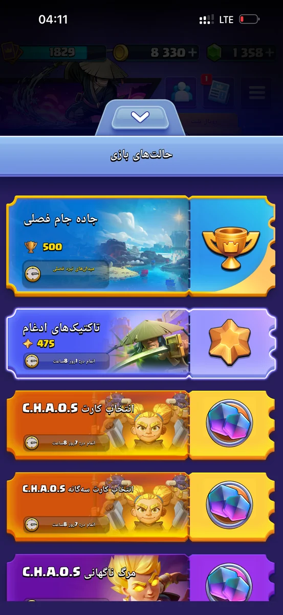 تصویر 5