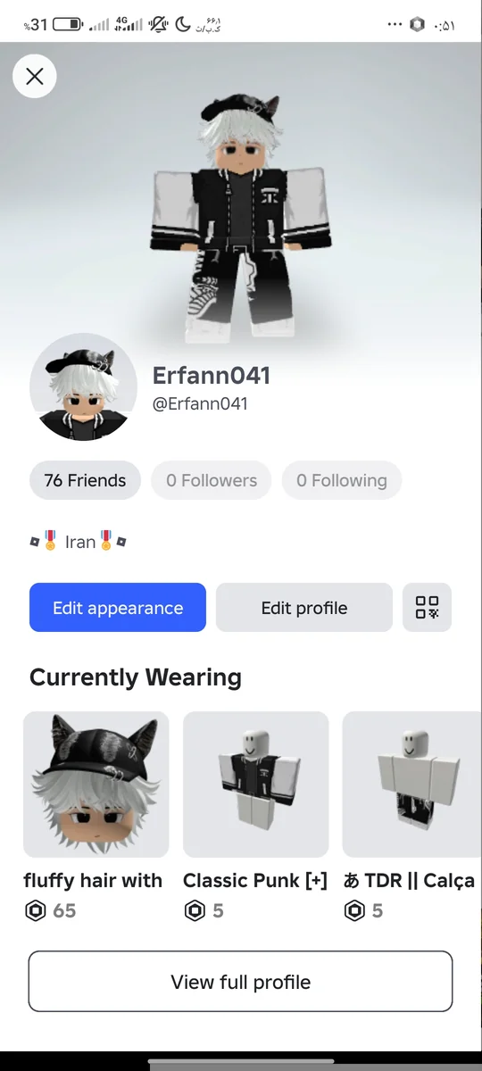 اکانت روبلاکس Erfann041