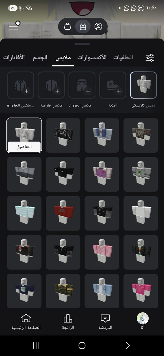 تصویر 4