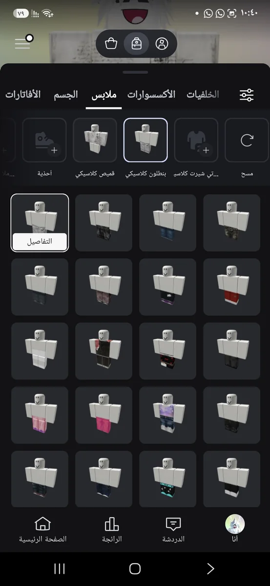 تصویر 5
